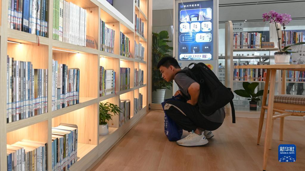 吆發娱乐金币怎么提现
